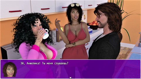 Animated, whore girlfriend